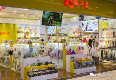 連江人看過(guò)來(lái)！日用百貨銷(xiāo)售，為何是值得關(guān)注的七大隱形暴利行業(yè)之一？